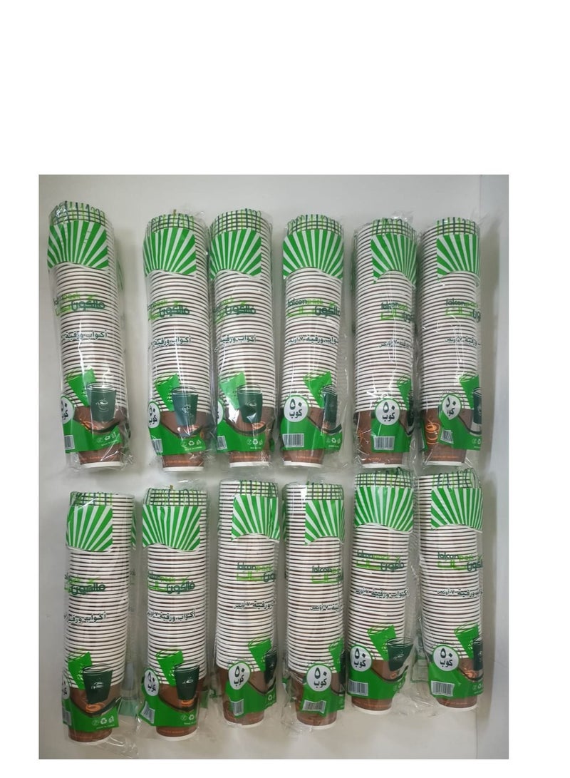 Falconpack Falcon Pack Of 12 X 50 Pcs (600 Psc) Paper Cups 7oz - Image 2