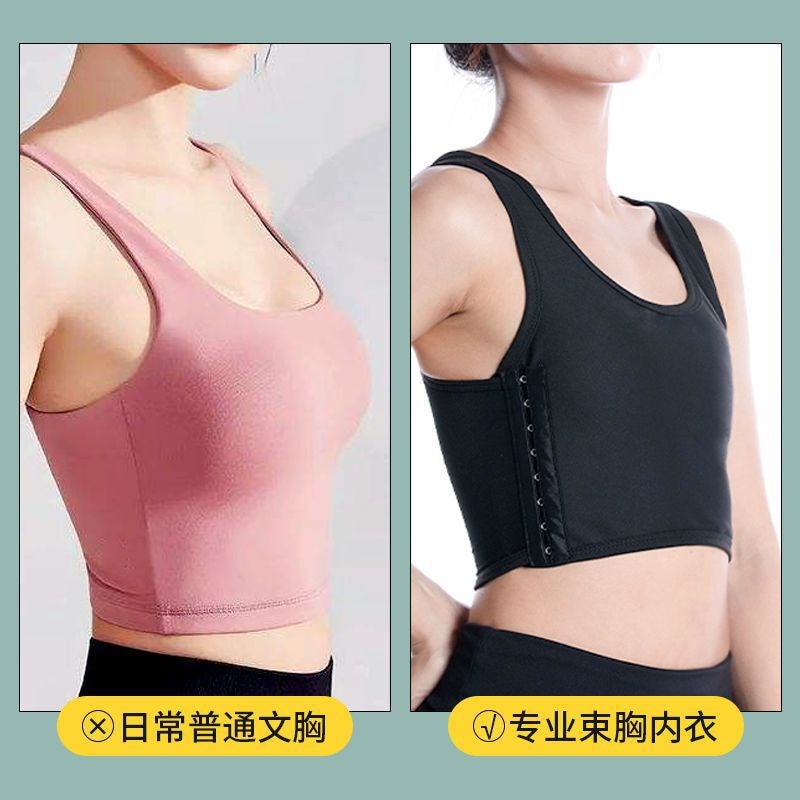 Corset Bra, Breast Reduction, Large Breasts Appear Smaller, Flat Chest Wrap, Student Breathable Sports Vest, Adjustable Corset Top For Women - Image 4