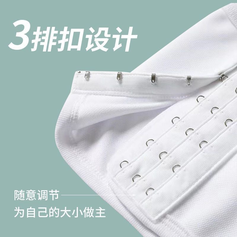 Corset Bra, Breast Reduction, Large Breasts Appear Smaller, Flat Chest Wrap, Student Breathable Sports Vest, Adjustable Corset Top For Women - Image 5