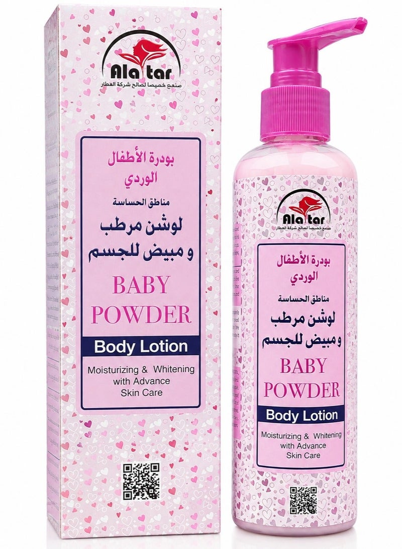 Alattar Baby Powder Body Lotion for Moisturizing & Whitening with Advanced Skincare, 250ml - Image 1