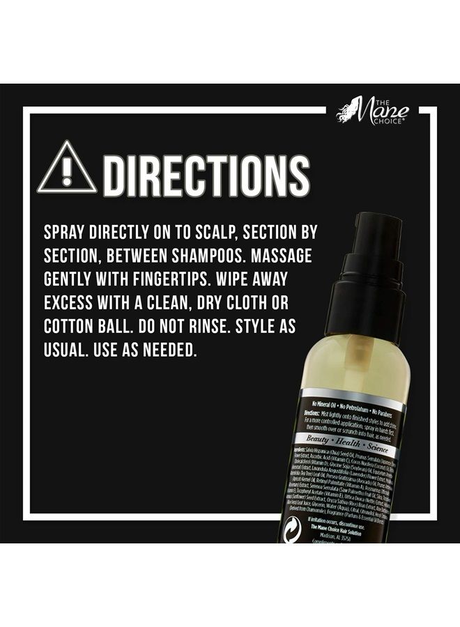 THE MANE CHOICE Mane choice proceed with caution killer curls & brutal bounce dangerous luster & shine illuminator, 2 Ounce - Image 4