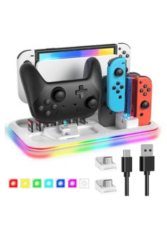 RGB Switch Controller Charger Dock Station, suitable for Nintendo Switch & OLED Model Joycon, Stand for 4 Joy Cons and Switch Pro Controller with LED Charging Indicator and 8 Game Slots