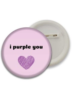 D2c D2C Premium BTS Round Pin Button Badge - Perfect for Boys, Girls, Men & Women | Trendy KPOP Batches for Bags, Backpacks | Ideal Birthday Gift, Party Favor | Size 58mm (variation5)  - Image 4