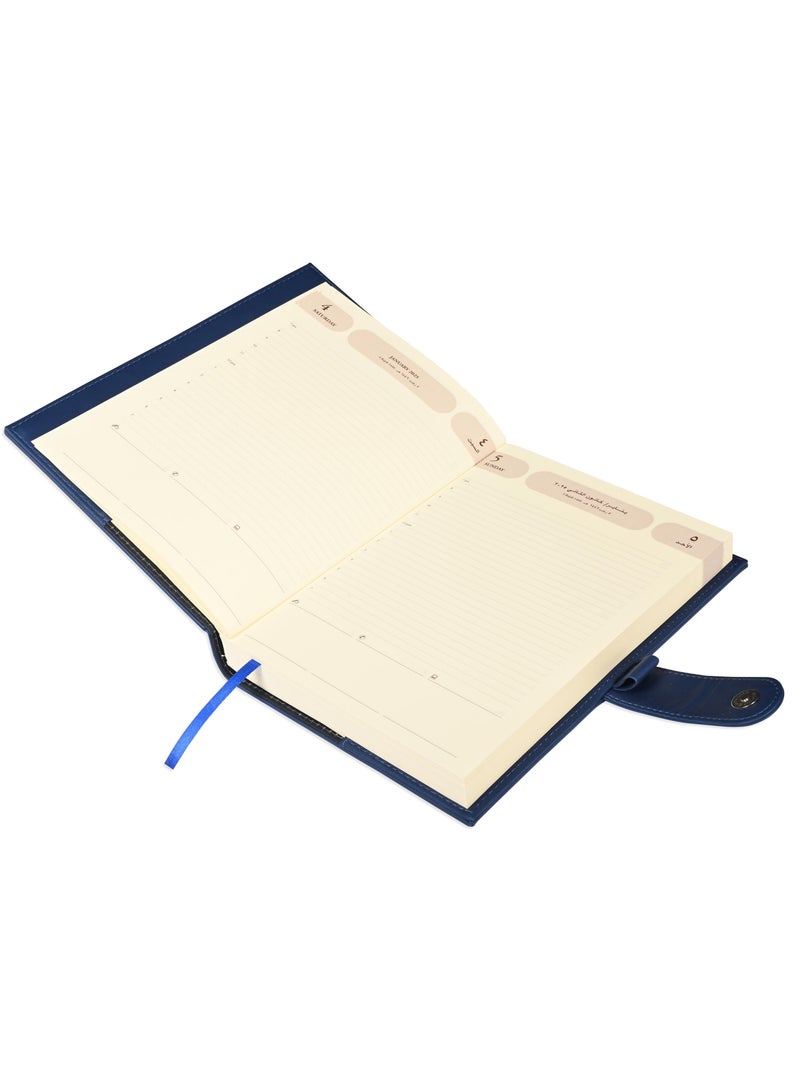 FIS Agenda Diary 2025 (Arabic/English) Blue - FSDI61025AEBL - Image 2