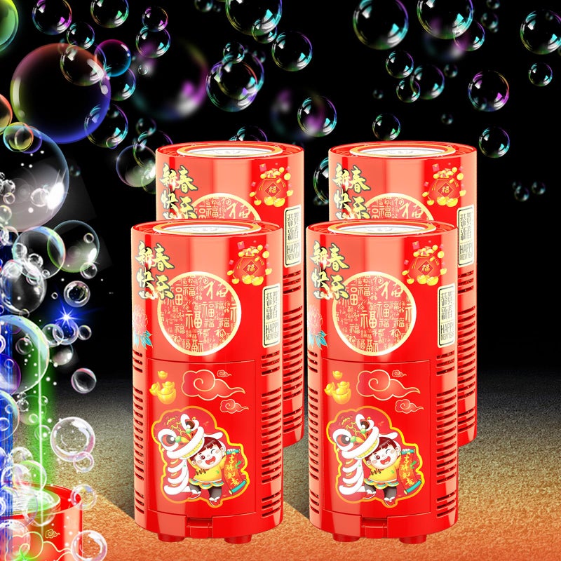 Ivtivfu Bubble Machine 4PCS 13 Holes with LED Lights Automatic Bubble Blower Toys Portable Bubbles Maker for Wedding Christmas Chinese New Years Party Decorations Kids Birthday Gifts Balloons Banner - Image 3