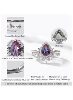 RUKYU 925 Sterling Silver 18K White Gold Plated Alexandrite Engagement Ring  - Image 2