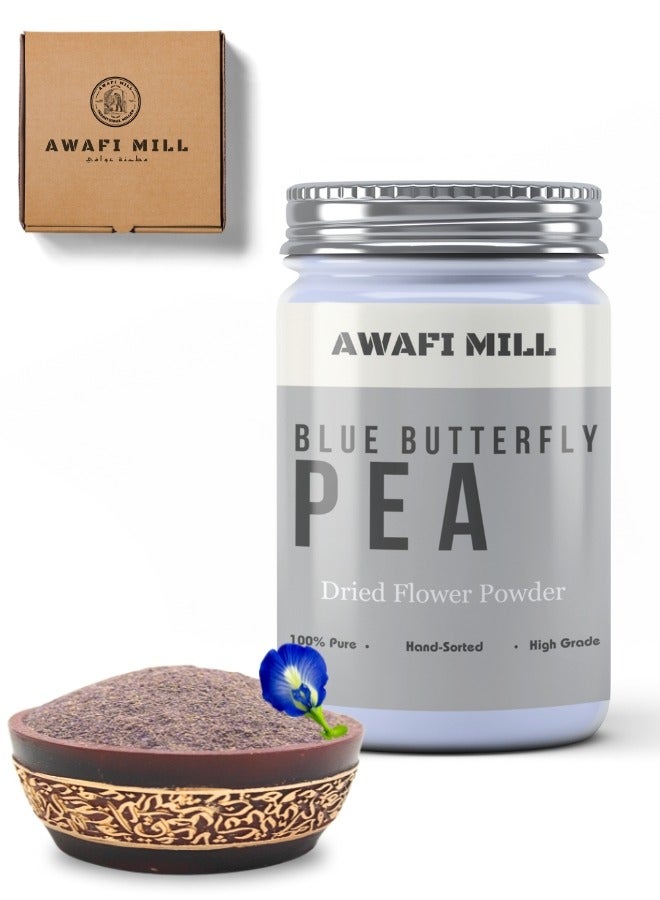 Awafi Mill Awafi Mill Blue Butterfly Pea Flower Powder Vibrant Blue Matcha | Caffeine Free  - Image 1
