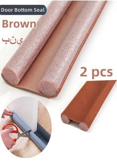 Brown 2pcs