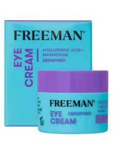 Freeman Freeman Eye Cream, Moisturizing Under Eye Cream For Dull & Tired Eyes, Brightens & Depuffs Undereye Skin, Helps Dark Circles, Infused With Magnesium & Hyaluronic Acid, 0.5 fl.oz./ 15 mL Jar  - Image 1
