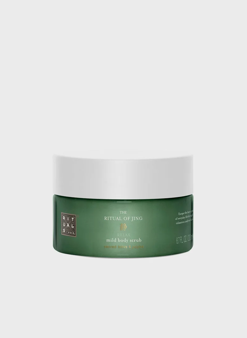 RITUALS The Ritual of Jing Gift Set - Medium