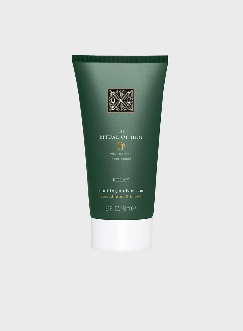 RITUALS The Ritual of Jing Gift Set - Medium