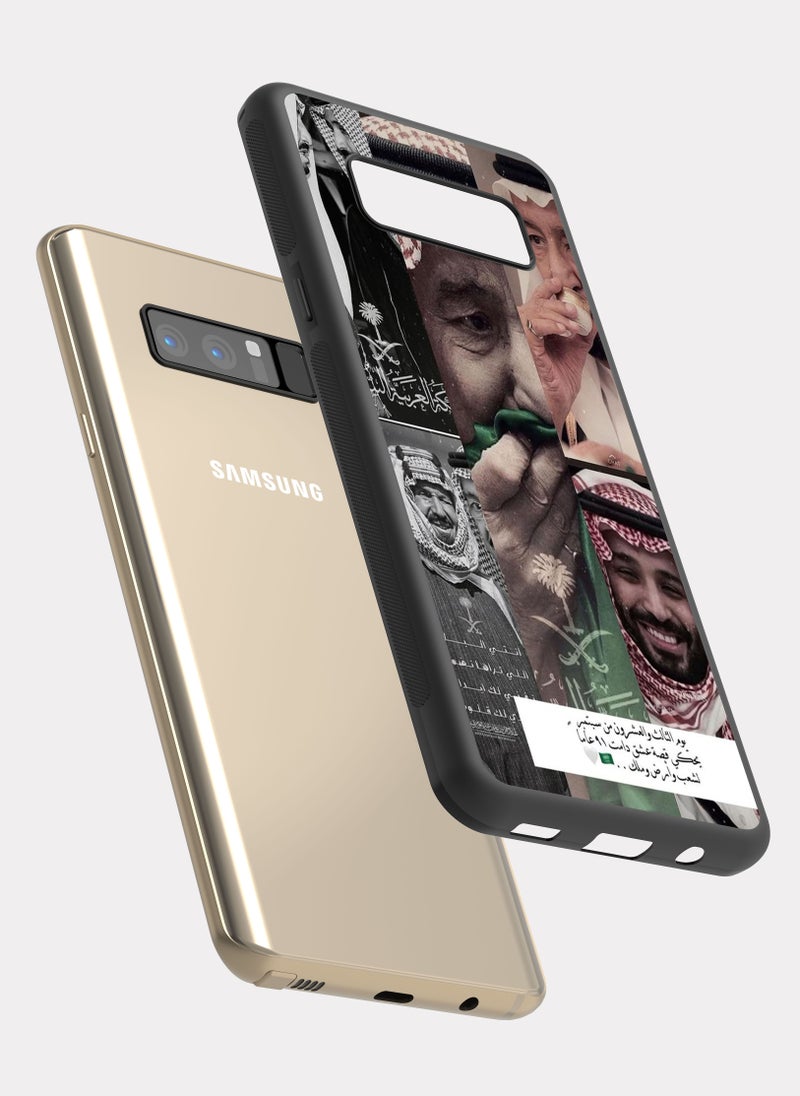 PXLAAT Samsung Galaxy Note 8 case cover Saudi Arabia Kings - Image 2