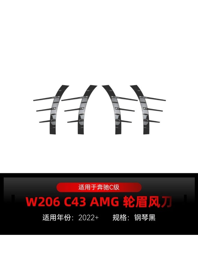 مناسب لمرسيدس بنز C W206، C200، C260، C43 AMG Line - ملصق تعديل شفرة الريح لحاجب عجلات السيارة