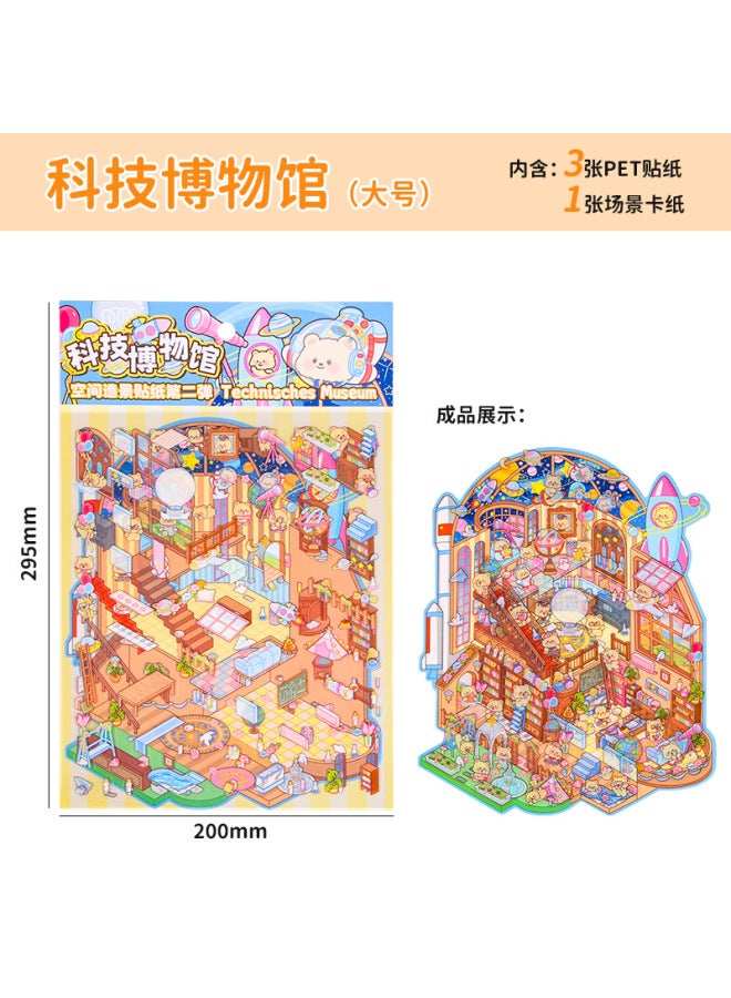 HELPS Creative Cartoon Large Size Landscaping Stickers 3d Three-dimensional Miniature Scene Collage Cute Decompression Diy Stickers - Image 1