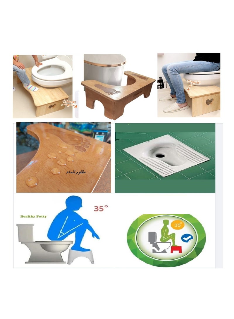 شمس مسند قدم صحى للحمام 20فى 20 فى 50 سم يساعدك على استرخاء عضلات البطن - Image 4