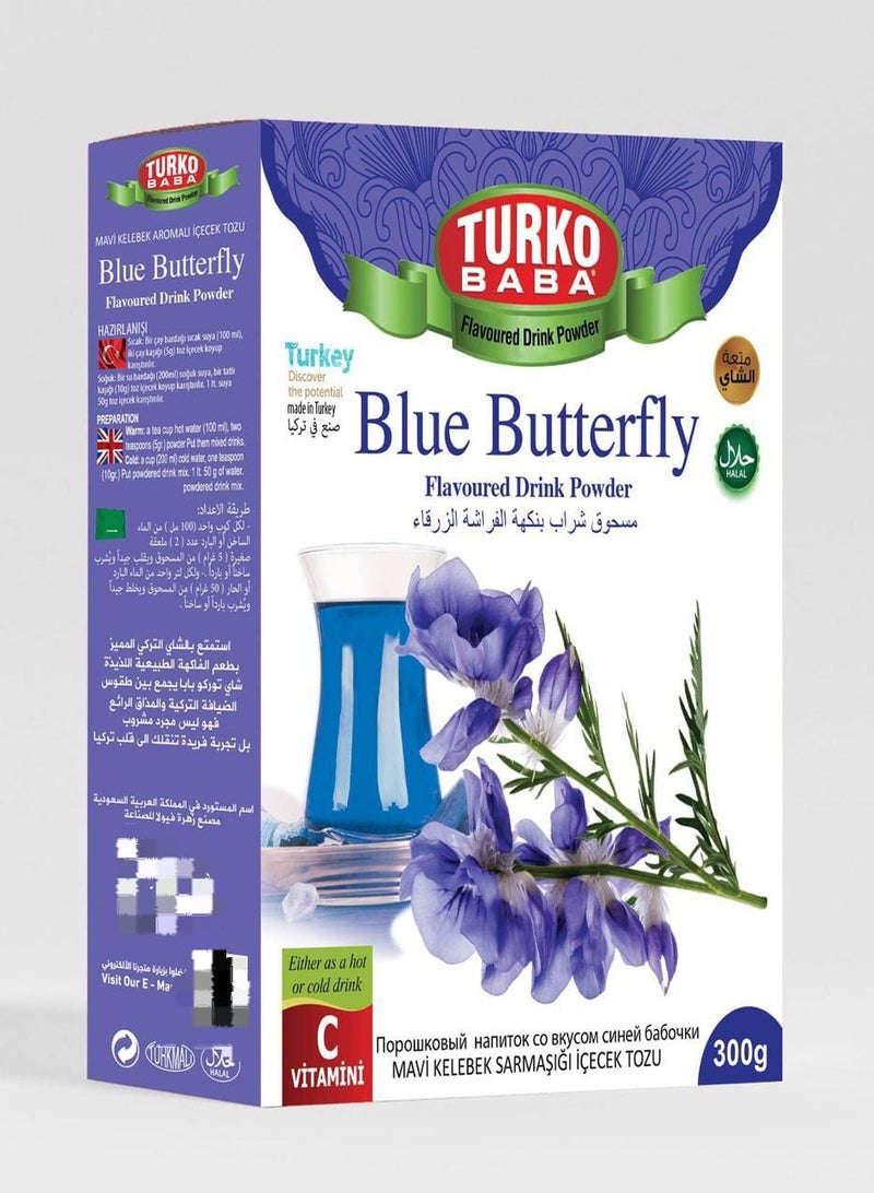 TURKO BABA Blue Butterfly Flavored Drink Powder 300 g