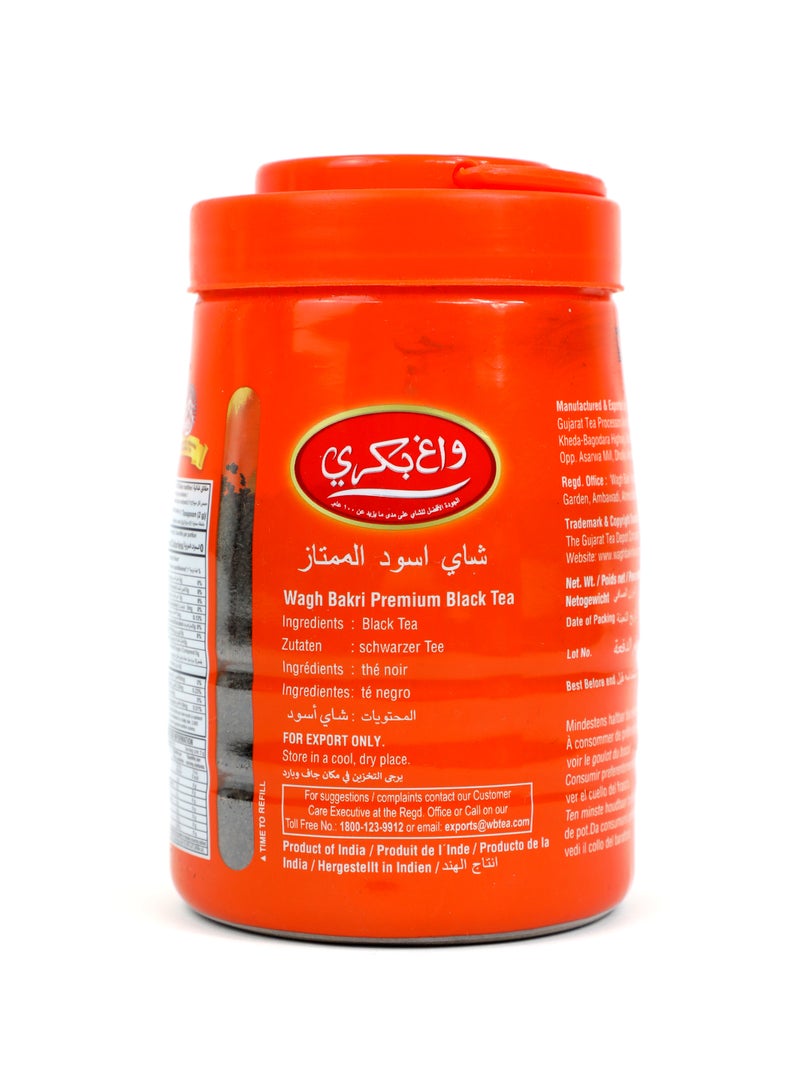 واج بكري شاي أسود فاخر - Image 4