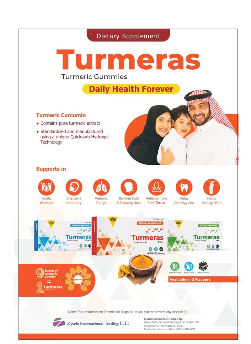 Turmeras - Turmeras Tulsi | Turmeric Gummy | Curcumin | Soft-gel | Natural Immunity Booster | Cold | Cough | 10 pieces - Image 1