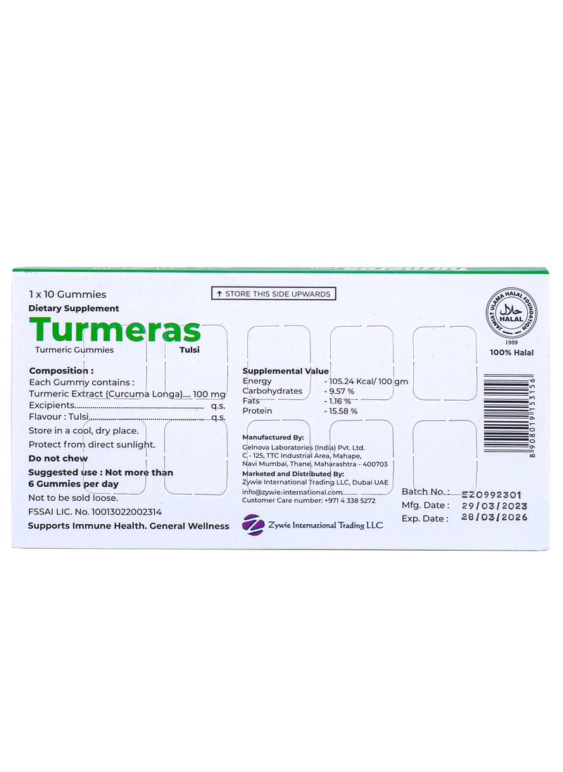 Turmeras - Turmeras Tulsi | Turmeric Gummy | Curcumin | Soft-gel | Natural Immunity Booster | Cold | Cough | 10 pieces - Image 1