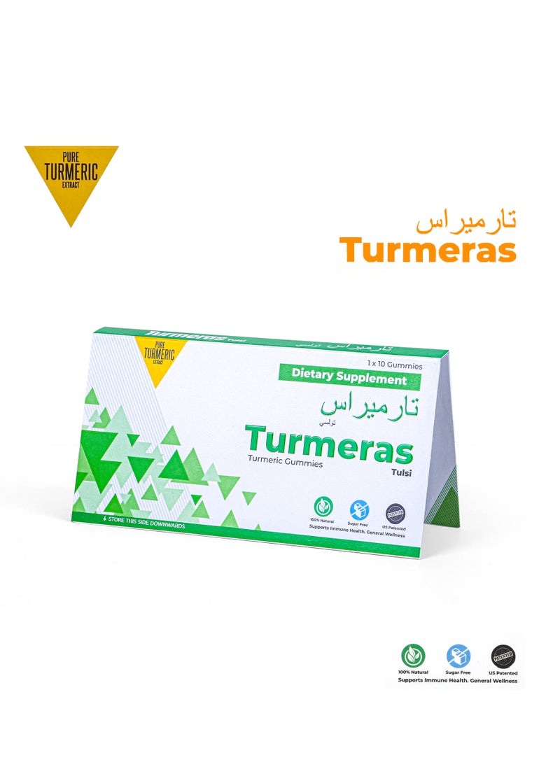 Turmeras - Turmeras Tulsi | Turmeric Gummy | Curcumin | Soft-gel | Natural Immunity Booster | Cold | Cough | 10 pieces - Image 1