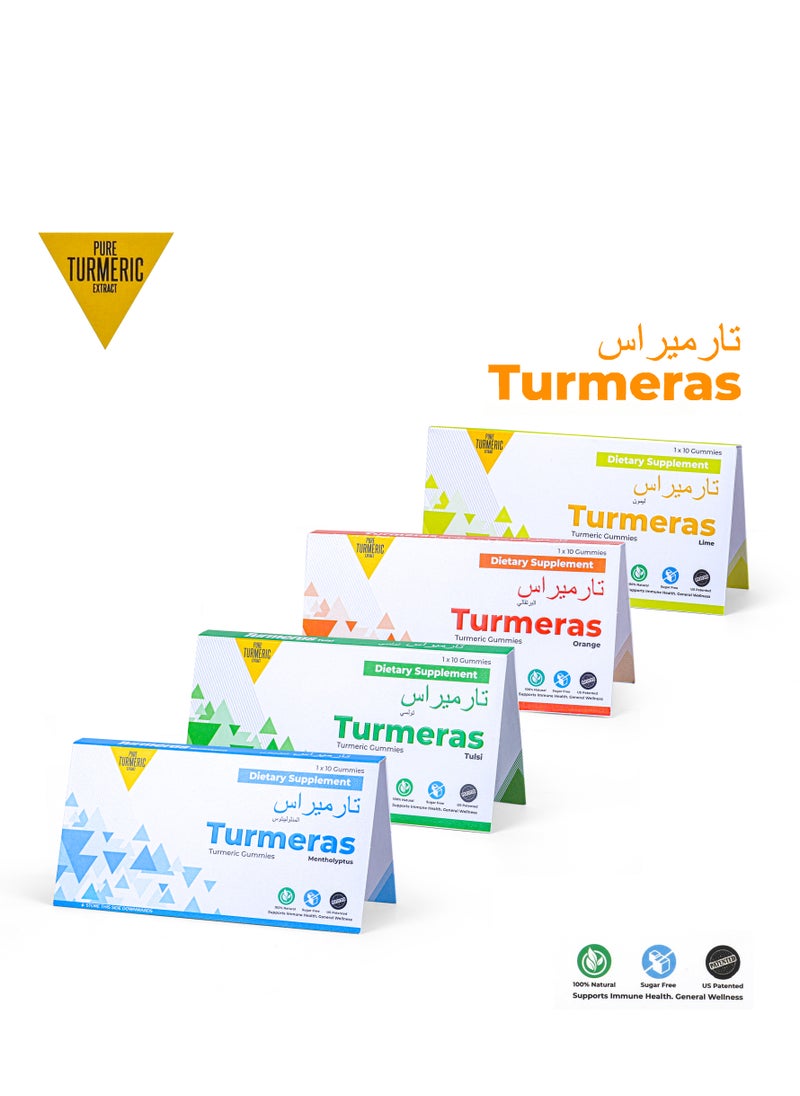 Turmeras - Turmeras Tulsi | Turmeric Gummy | Curcumin | Soft-gel | Natural Immunity Booster | Cold | Cough | 10 pieces - Image 1