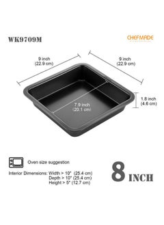WK9709M 8-inch square plate (without inner box)