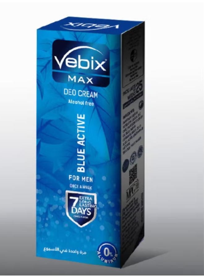 كريم فيبكس ماكس مزيل للعرق 15 مل