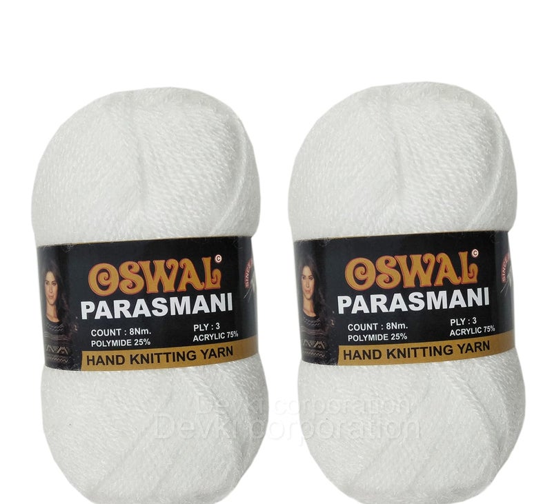 OSWAL OSWAL PARASMANI Hand Knitting Yarn Wool Beautiful Shade WoolUunThread Wool for Woolen Sweater Cap HandGloves etc White Color Each Ball 100 gm ShadeOP24200 Pack of 2