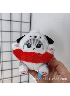 Shark Cat Collaboration - Pacha Dog Approximately 10cm