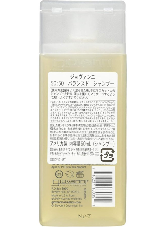 Giovanni 50:50 Balanced Hydrating-Clarifying Shampoo For Normal To Dry Hair, Eco Chic Technology 60ml - Image 2