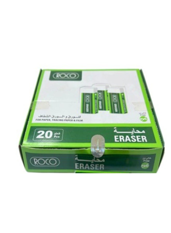 ROCO ممحاة روكو بوكس لرسم الورق والأفلام