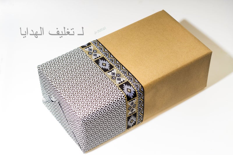 Eastern Sandal Zubairiya Naal | Made in Saudi Arabia | Tayma - Image 5