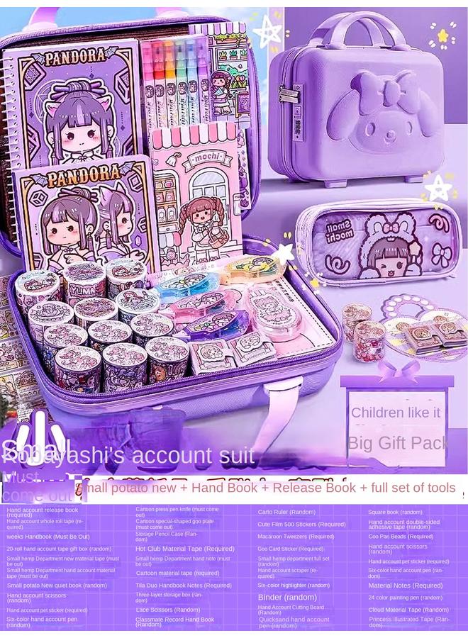 Bluejw Small Potato Hand Account Suit Tape Sticker Hand Account Book Release This Girl Children's Toys New Free Heart With A Full Set - Image 1