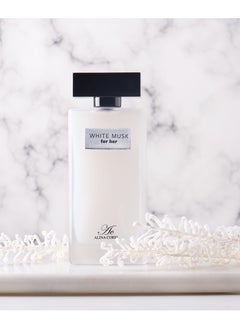 Alina Corel White Musk For Her For Women By Alina Corel  EDP 100ml  - Image 1