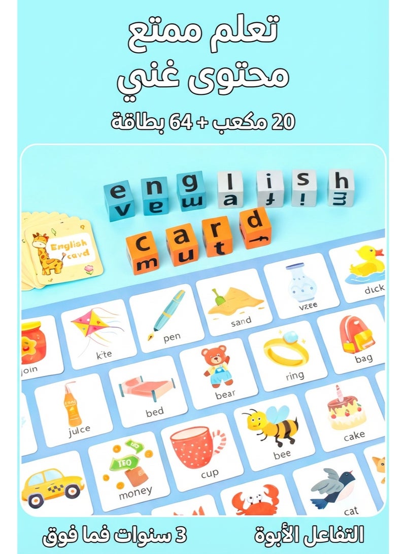 Wooden Blocks Spelling Game, Wooden Alphabet Puzzles Blocks, Matching Letter Game Kids Toys Alphabet Spelling Montessori Learning Toy Early, Learning Toys for Kids Ages - Image 5