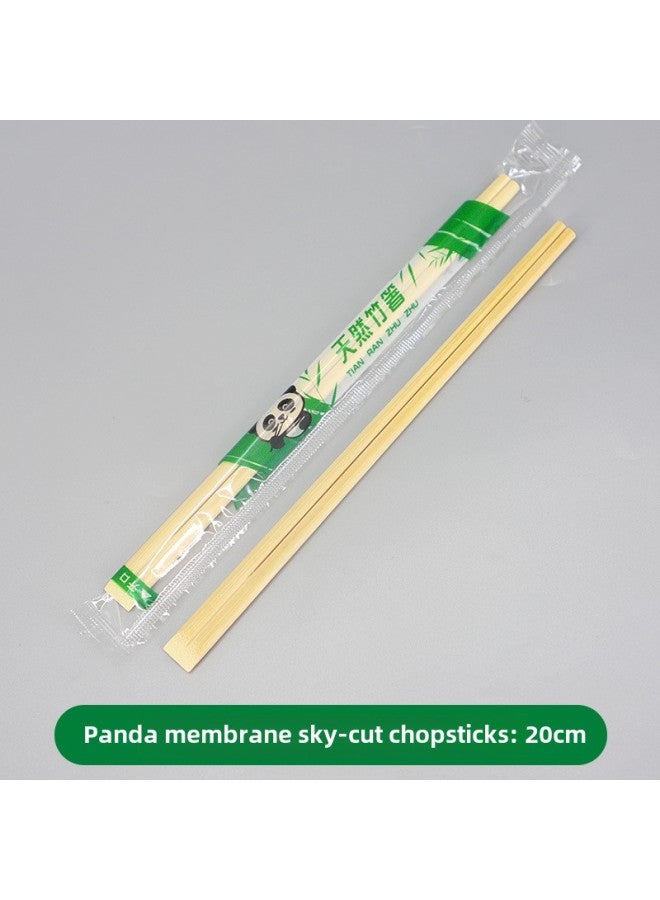 Disposable Tiantao Chopsticks Twin Siaman Chopsticks 20/21cmopp Coated Paper Independent Packaging Custom Chopsticks-Color:Panda Membrane Dzi Chopsticks 20cm (preferred With Thickening) - Image 1