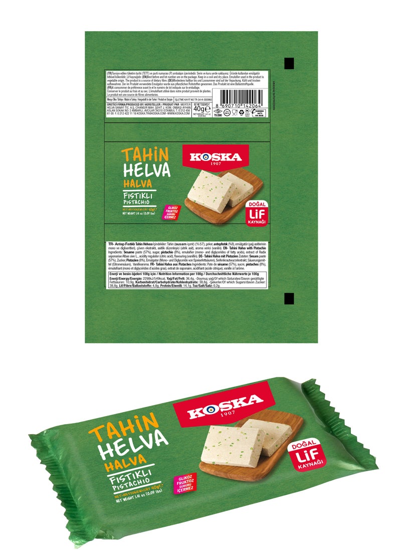 KOSKA - TAHINI HALVA WITH PISTACHIO - Image 1