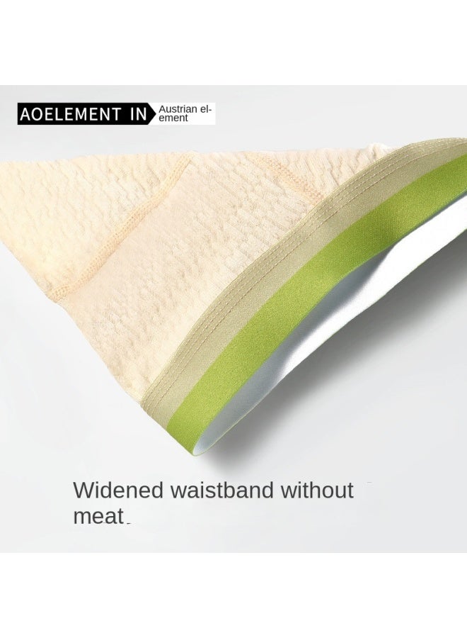 Austrian Element Men's Autumn Trousers, Baby Cotton Trousers, Single-piece Thin Autumn And Winter Leggings, Warm Trousers, Men's Line Trousers, Trbottomy Underpants - Image 4