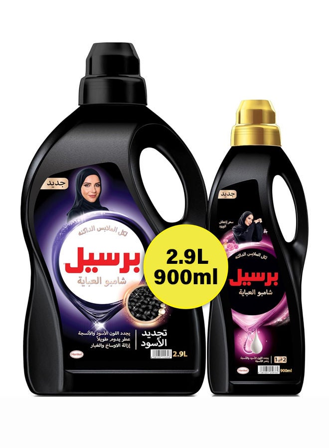 Persil Abaya Shampoo Laundry Detergent Liquid for Black Fabric with Abaya Perfume Shampoo - Rose 2.9L+900ml - Image 1