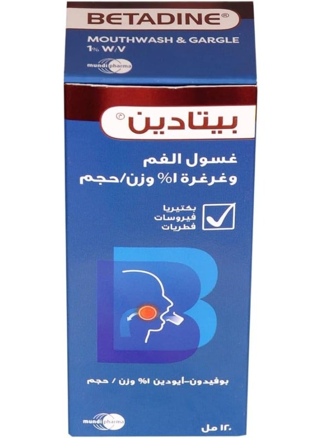 Betadine Mouthwash / Gargle (125ml) - Image 4