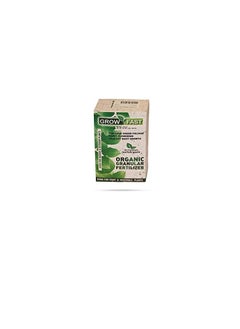 GROW FAST Grow Fast Fertilizer  - Image 3