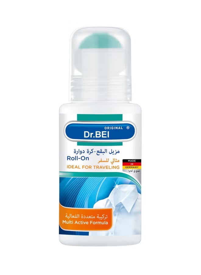 Roll On Stain Remover White 75ml