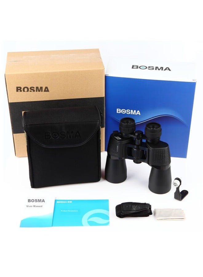 Bosma Hunter 2nd Generation 10-20x50 Binoculars, High Magnification, High Definition, Low Light Night Vision, Infinite Zoom, Close-up And Long-range - Image 3