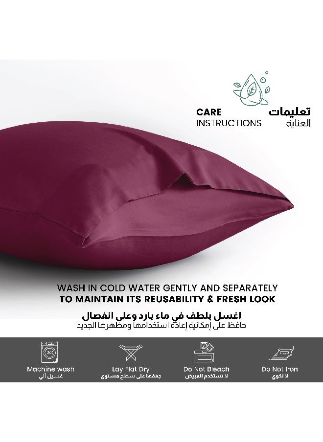 Rest Microfiber Pillow Cases 2 Piece Set 50X75Cm, 20X30 Inches Burgundy Pillow Cover Soft Brushed Supersoft Fabric Pillow Cases Standard Size  - Image 2
