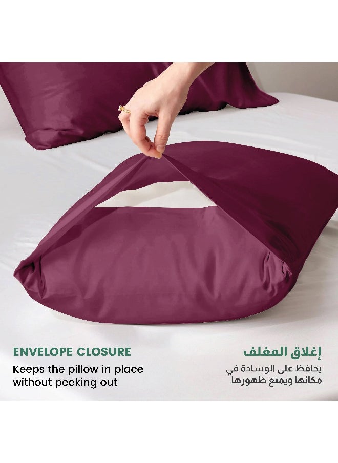 Rest Microfiber Pillow Cases 2 Piece Set 50X75Cm, 20X30 Inches Burgundy Pillow Cover Soft Brushed Supersoft Fabric Pillow Cases Standard Size  - Image 3
