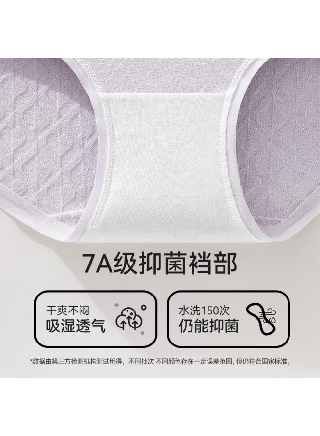 Modaier Class A Cotton Women's Underwear, Pure Cotton Antibacterial 100% Cotton Crotch Mid-rise Seamless Young Women's Panties Breathable Triangle Briefs M