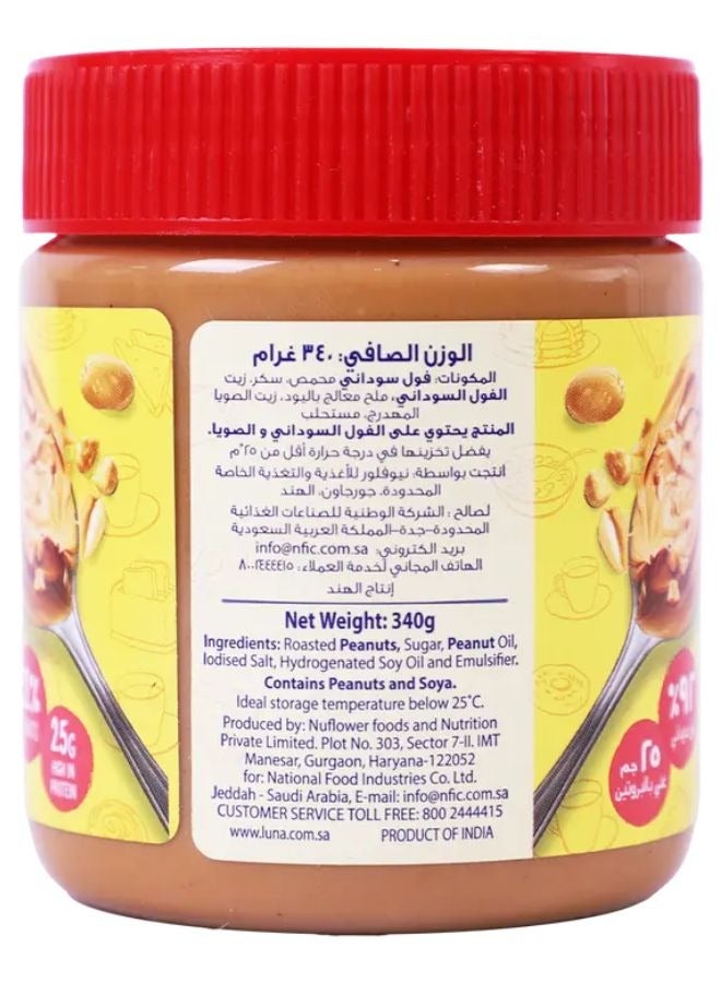 Luna Crunchy Peanut Butter 340g - Image 3