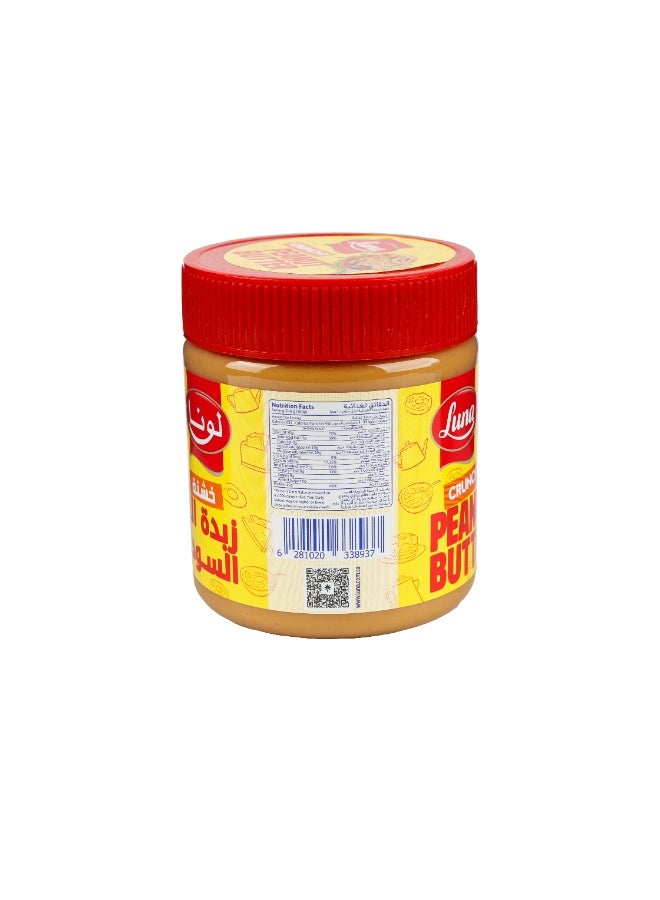Luna Crunchy Peanut Butter 340g - Image 4