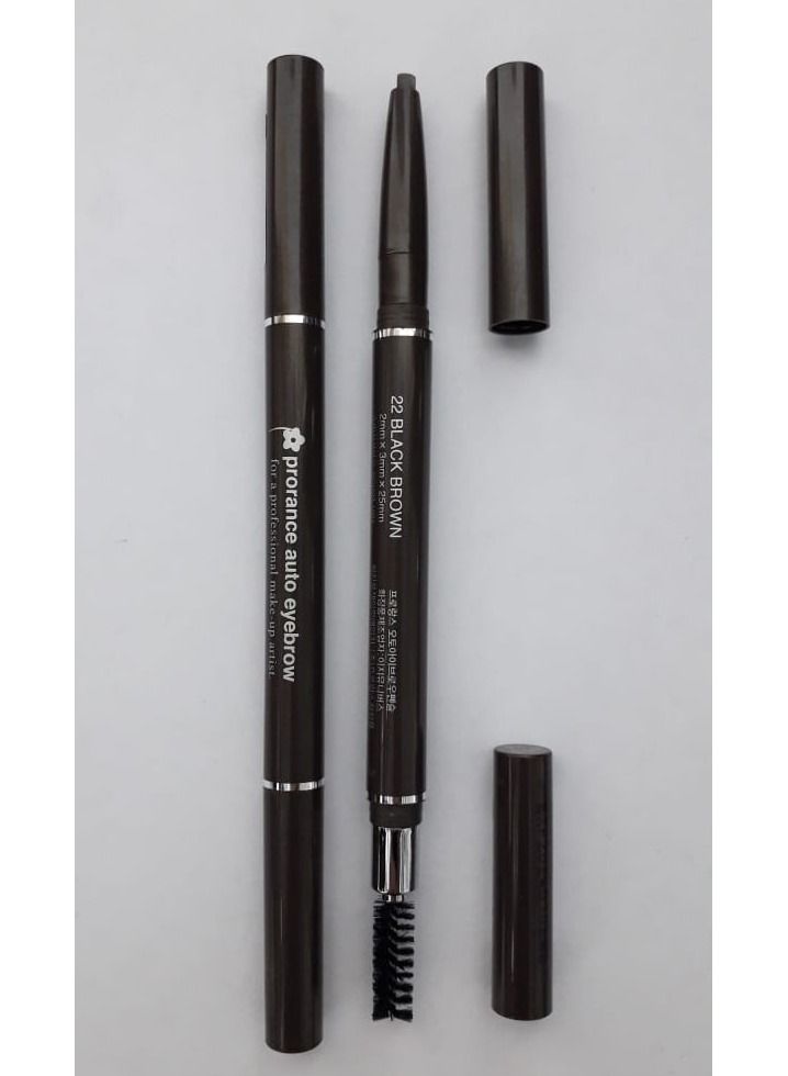 PRORANCE Color make up-Auto eyebrow pencil - Image 1