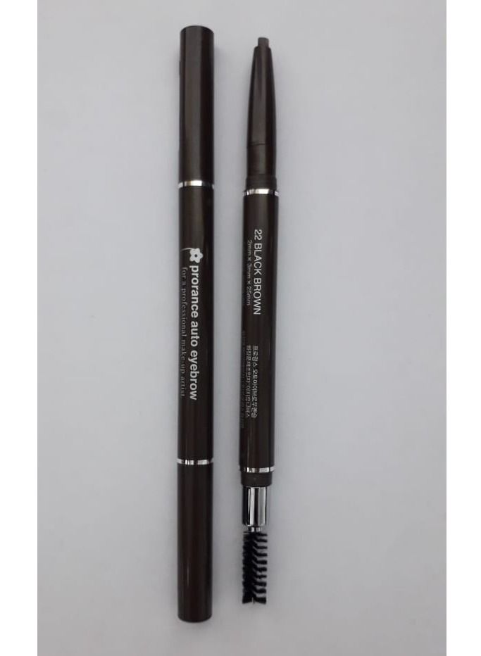 PRORANCE Color make up-Auto eyebrow pencil - Image 2